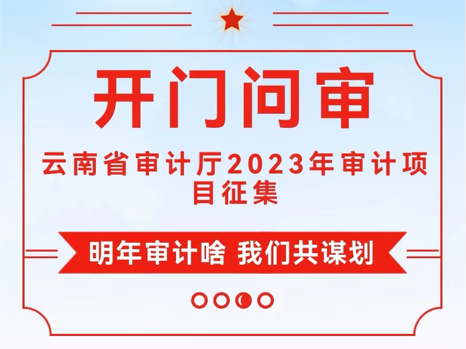 微信图片_20220830084338.jpg