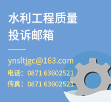 互动交流